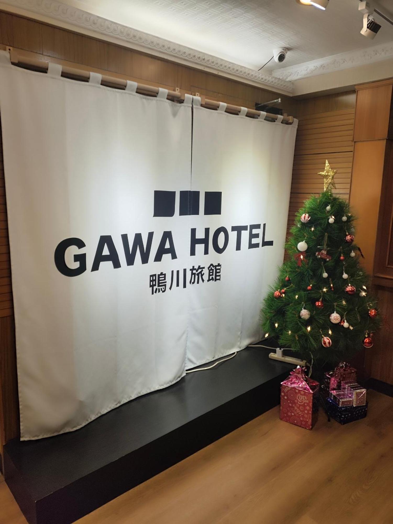 Gawa Hotel Taipei Eksteriør billede